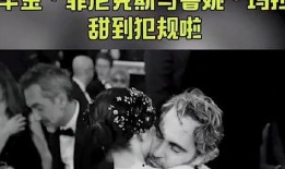 玛拉妮爆料视频,独家内幕大公开