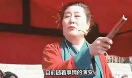 王婆男子爆料视频,揭秘背后惊人真相