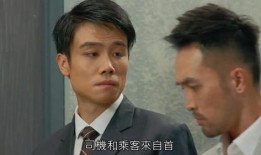 真凶在线观看,揭秘网络迷雾中的真相追踪