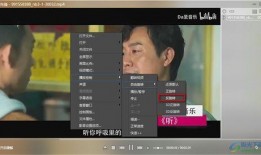 爆料黄瓜特效视频下载免费,免费下载视频见证奇迹时刻