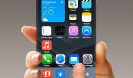 郭明池最新爆料,揭秘苹果新机及未来科技趋势