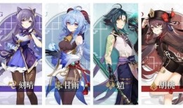 内鬼爆料公子师傅视频,公子师傅视频背后的惊人真相