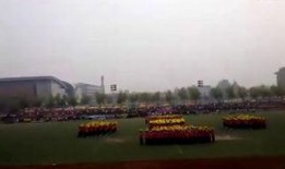 南阳师院爆料视频,揭秘校园内幕