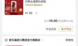 五福家园爆料视频大全集,揭秘社区生活精彩瞬间