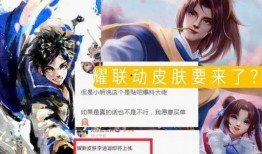 王者小鞠爆料解说视频下载,揭秘游戏技巧与精彩瞬间