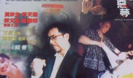 谁有勾魂恶梦在线观看,揭秘惊悚悬疑的在线观看之旅