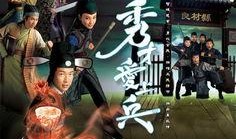 秀才爱上兵在线观看,浪漫传奇，才子佳人共谱战地恋曲