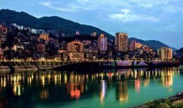 彭水爆料台最新答复,揭秘事件真相与后续处理