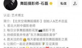 一人一句爆料视频大全集,揭秘娱乐圈背后的真实故事