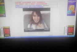 爆料外国名媛视频播放网站,热门播放背后的真相