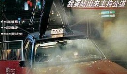 最新电影在线观看免费,在线观影新体验