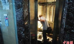 深圳电梯爆料事件视频最新,惊险一幕引发安全警示，网友热议