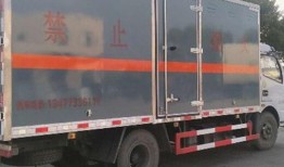 防爆料车维修视频,专业视频带你一探究竟