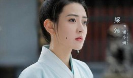 梁洁曾舜晞圈内爆料,揭秘娱乐圈背后的真实故事