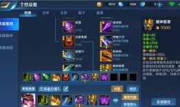 赛季视频爆料在哪看啊,独家观看指南