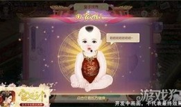 送子观音爆料视频播放,视频播放背后的惊人真相