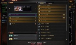 cf最新先遣服爆料