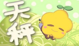 娱乐吃瓜君天秤座,揭秘娱乐圈那些不为人知的秘密