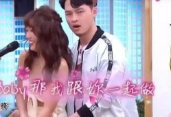 女嘉宾意外爆料视频大全,揭秘娱乐圈不为人知的幕后故事