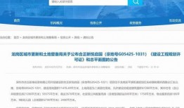 平湖最新爆料消息,揭秘神秘事件背后的真相