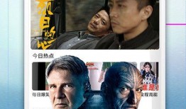 新龙小丑爆料视频大全下载,揭秘幕后真相与精彩瞬间