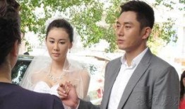 电视剧纸婚在线观看