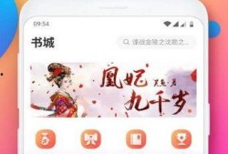 偏心吃瓜小说免费阅读下载,揭秘小说背后的精彩故事与免费下载攻略