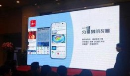 唐山爆料语音播报最新,最新语音播报揭示惊人内幕