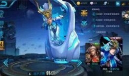 王者z新皮肤爆料最新消息,炫酷特效，神秘背景，带你领略东方美学！