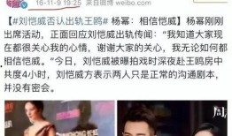 娱乐圈爆料图片怎么拍,如何捕捉爆料的瞬间