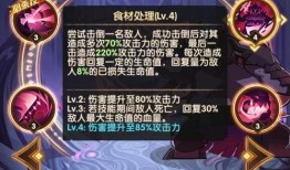 知更鸟最新爆料前瞻,最新爆料前瞻，带你一探究竟！