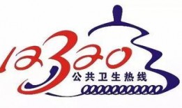 珠江新闻眼爆料热线电话,倾听民声，守护城市脉搏