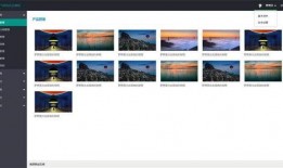 风景视频爆料网站下载,探寻自然之美背后的故事