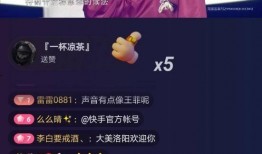 快手网红顾茜爆料视频,快手网红爆料视频内容大曝光