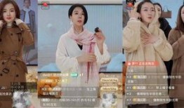 奶茶爆料宁波事件视频大全