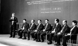 浦东干部爆料新闻视频,视频曝光惊人真相