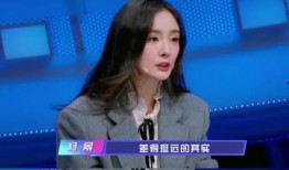 杨幂爆料华彩少年视频,揭秘青春追梦之旅