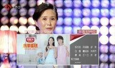 黄菡爆料视频最新消息在线观看,揭秘娱乐圈惊人内幕