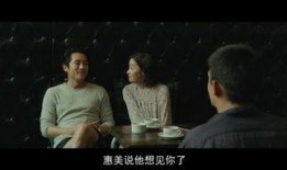真情电影在线观看,在线观看，感受真挚情感共鸣