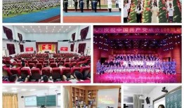 铜仁学院爆料新闻最新,揭秘校园风云事件背后的真相