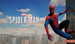 蜘蛛侠漫威爆料视频下载