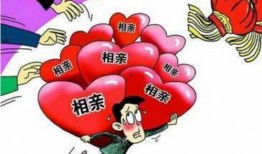 相亲恐惧症爆料视频,视频爆料背后的真实心声