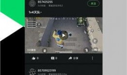 黑鲨官方爆料视频下载,全新游戏手机性能与设计大曝光