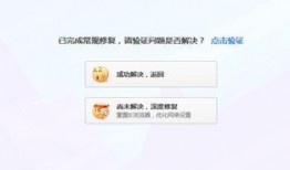 网络爆料怎么弄的啊视频,轻松生成概述文章副标题