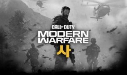 使命直播爆料最新消息新闻