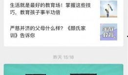 新闻爆料视频怎么做最好,深度解析事件背后真相