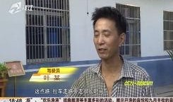 刘振最新爆料视频大全集,揭秘事件真相与幕后黑幕