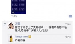 独家爆料视频怎么做的,幕后技巧大公开