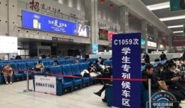 吉林西站爆料事件最新,真相揭开，背后原因令人震惊