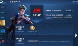 小玉王者爆料视频大全下载